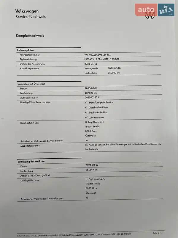 Универсал Volkswagen Passat 2021 в Луцке документ