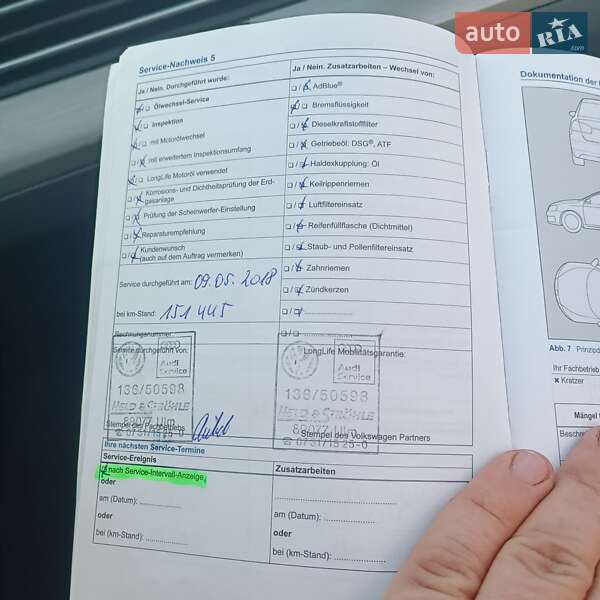 Универсал Volkswagen Passat 2015 в Львове