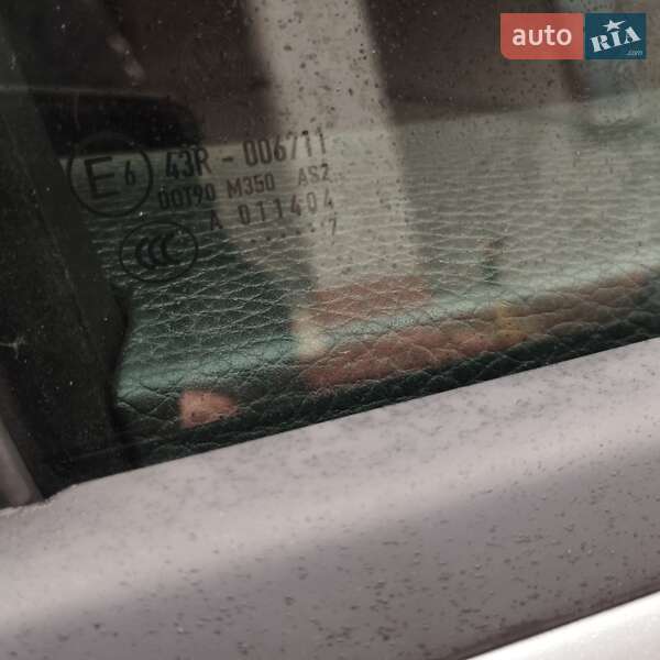 Универсал Volkswagen Passat 2007 в Виньковцах фото 112 Универсал Volkswagen Passat 2007 в Виньковцах