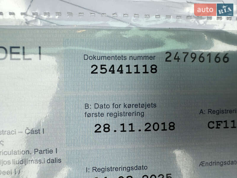 Универсал Volkswagen Passat 2019 в Луцке