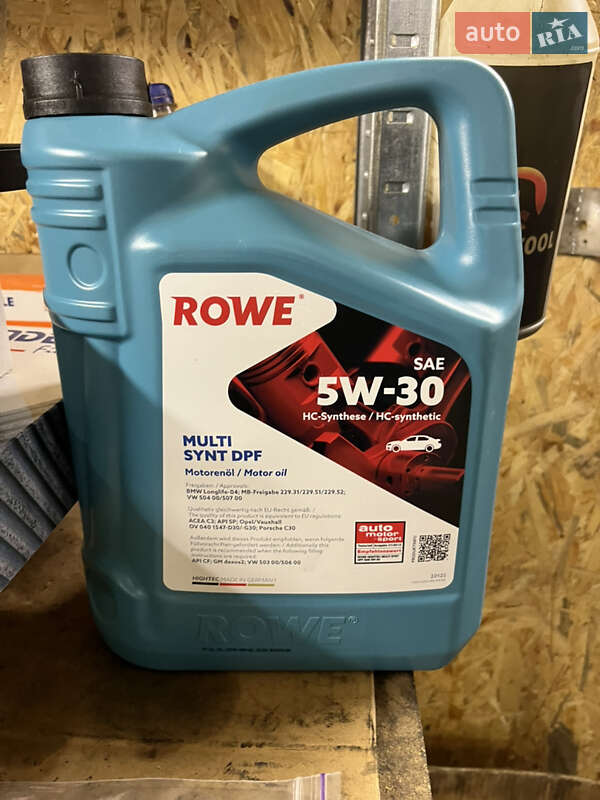 Универсал Volkswagen Passat 2005 в Ивано-Франковске фото 16 Универсал Volkswagen Passat 2005 в Ивано-Франковске