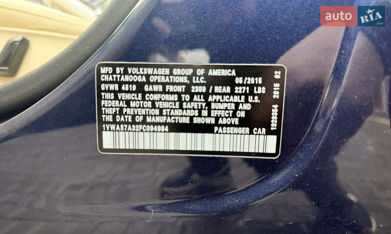 Седан Volkswagen Passat 2015 в Одесі фото 68 Седан Volkswagen Passat 2015 в Одесі