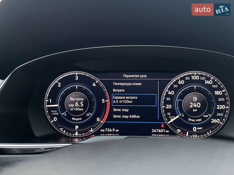 Универсал Volkswagen Passat 2018 в Львове