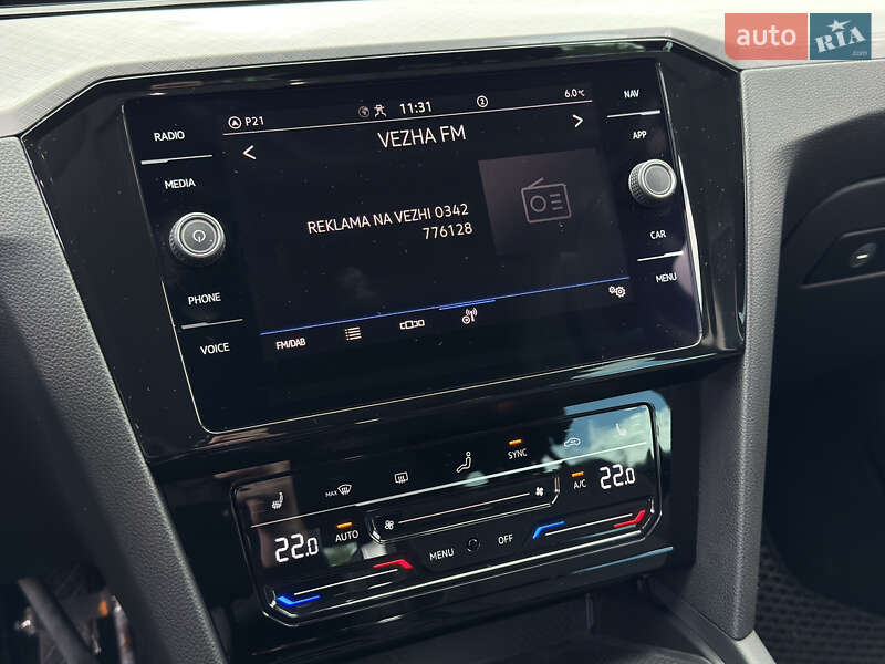 Универсал Volkswagen Passat 2023 в Долине фото 23 Универсал Volkswagen Passat 2023 в Долине