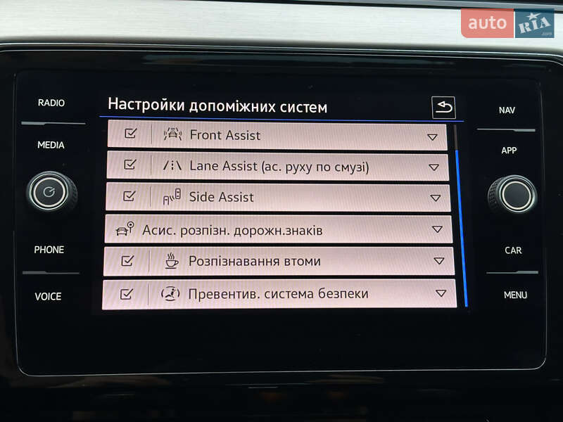 Седан Volkswagen Passat 2021 в Ровно