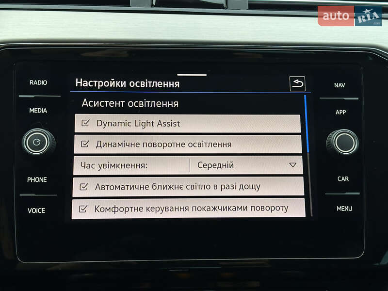 Седан Volkswagen Passat 2021 в Ровно