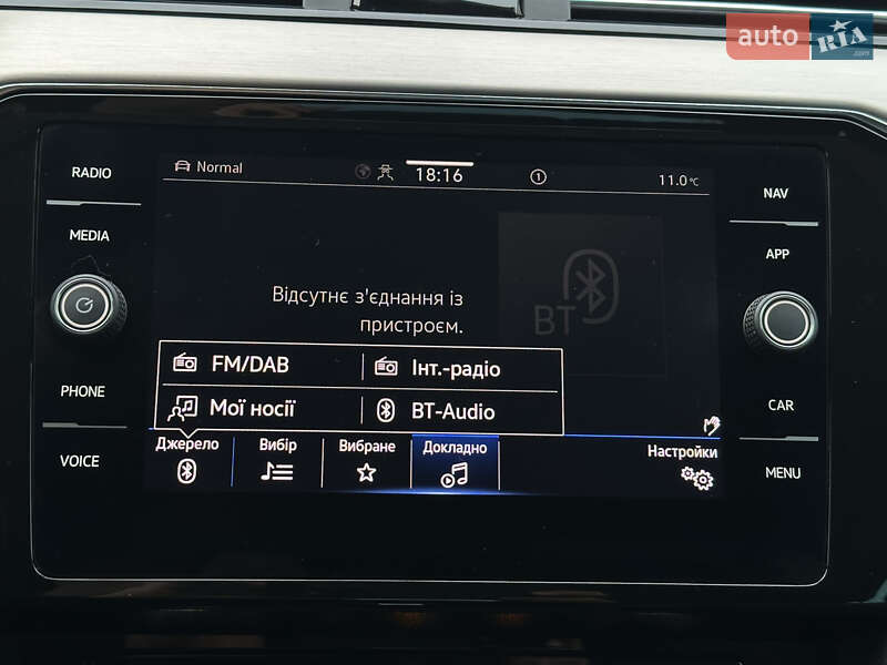 Седан Volkswagen Passat 2021 в Ровно