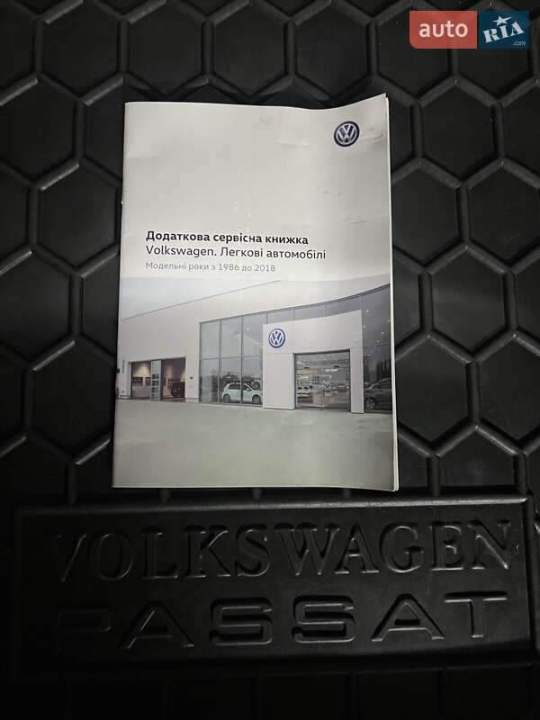 Универсал Volkswagen Passat 2008 в Киеве