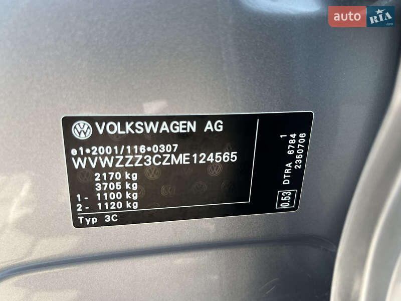 Универсал Volkswagen Passat 2021 в Лопатине