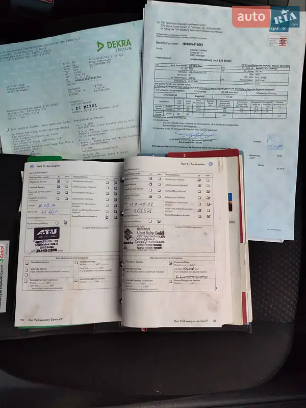 Универсал Volkswagen Passat 2006 в Бердичеве документ 5 фото Универсал Volkswagen Passat 2006 в Бердичеве документ