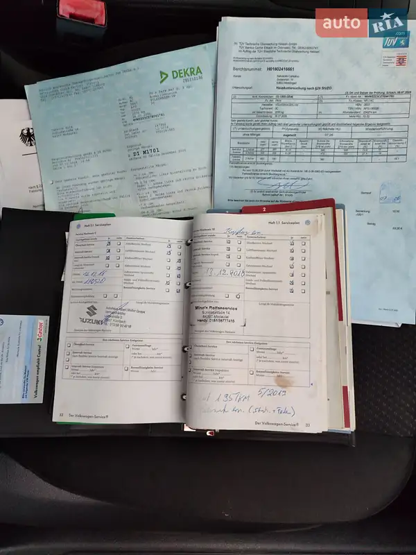 Универсал Volkswagen Passat 2006 в Бердичеве документ 7 фото Универсал Volkswagen Passat 2006 в Бердичеве документ