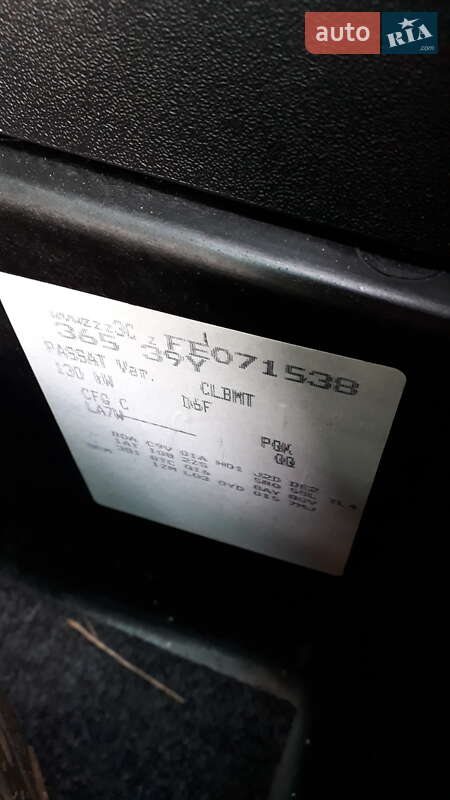 Универсал Volkswagen Passat 2014 в Виннице фото 21 Универсал Volkswagen Passat 2014 в Виннице