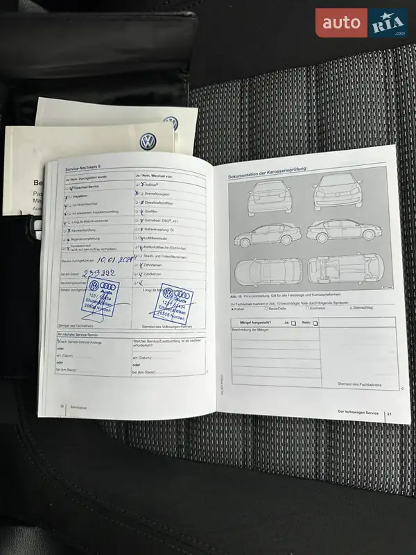 Универсал Volkswagen Passat 2013 в Сваляве документ