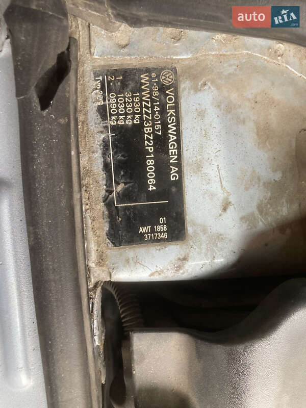 Седан Volkswagen Passat 2001 в Харькове