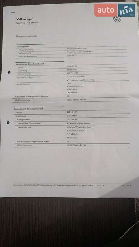 Універсал Volkswagen Passat 2018 в Львові