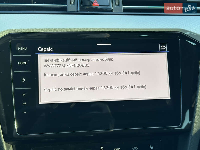 Универсал Volkswagen Passat 2021 в Ковеле