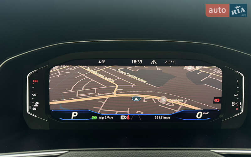 Универсал Volkswagen Passat 2020 в Луцке