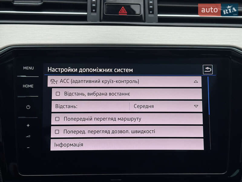 Универсал Volkswagen Passat 2020 в Луцке
