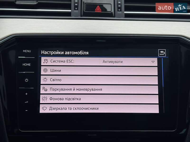 Универсал Volkswagen Passat 2020 в Луцке