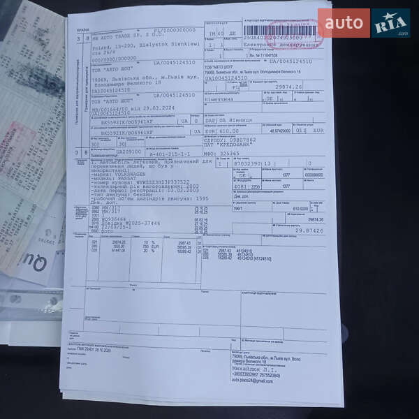 Седан Volkswagen Passat 2003 в Виннице фото 20 Седан Volkswagen Passat 2003 в Виннице