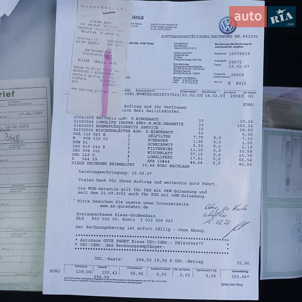 Седан Volkswagen Passat 2003 в Виннице фото 24 Седан Volkswagen Passat 2003 в Виннице