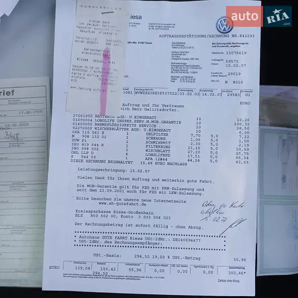 Седан Volkswagen Passat 2003 в Виннице документ 7 фото Седан Volkswagen Passat 2003 в Виннице документ