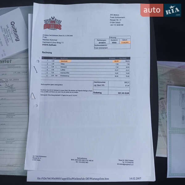 Седан Volkswagen Passat 2003 в Виннице фото 28 Седан Volkswagen Passat 2003 в Виннице