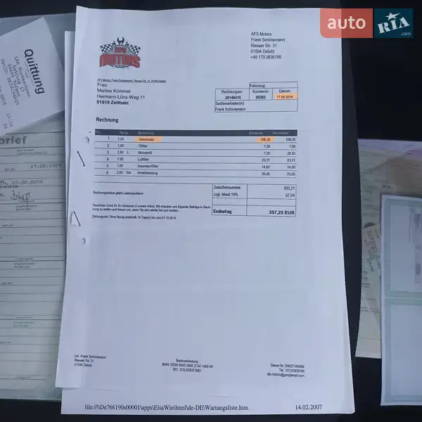 Седан Volkswagen Passat 2003 в Виннице документ 11 фото Седан Volkswagen Passat 2003 в Виннице документ