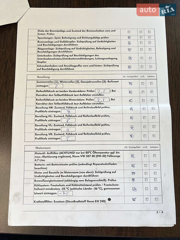 Универсал Volkswagen Passat 2020 в Львове фото 54 Универсал Volkswagen Passat 2020 в Львове