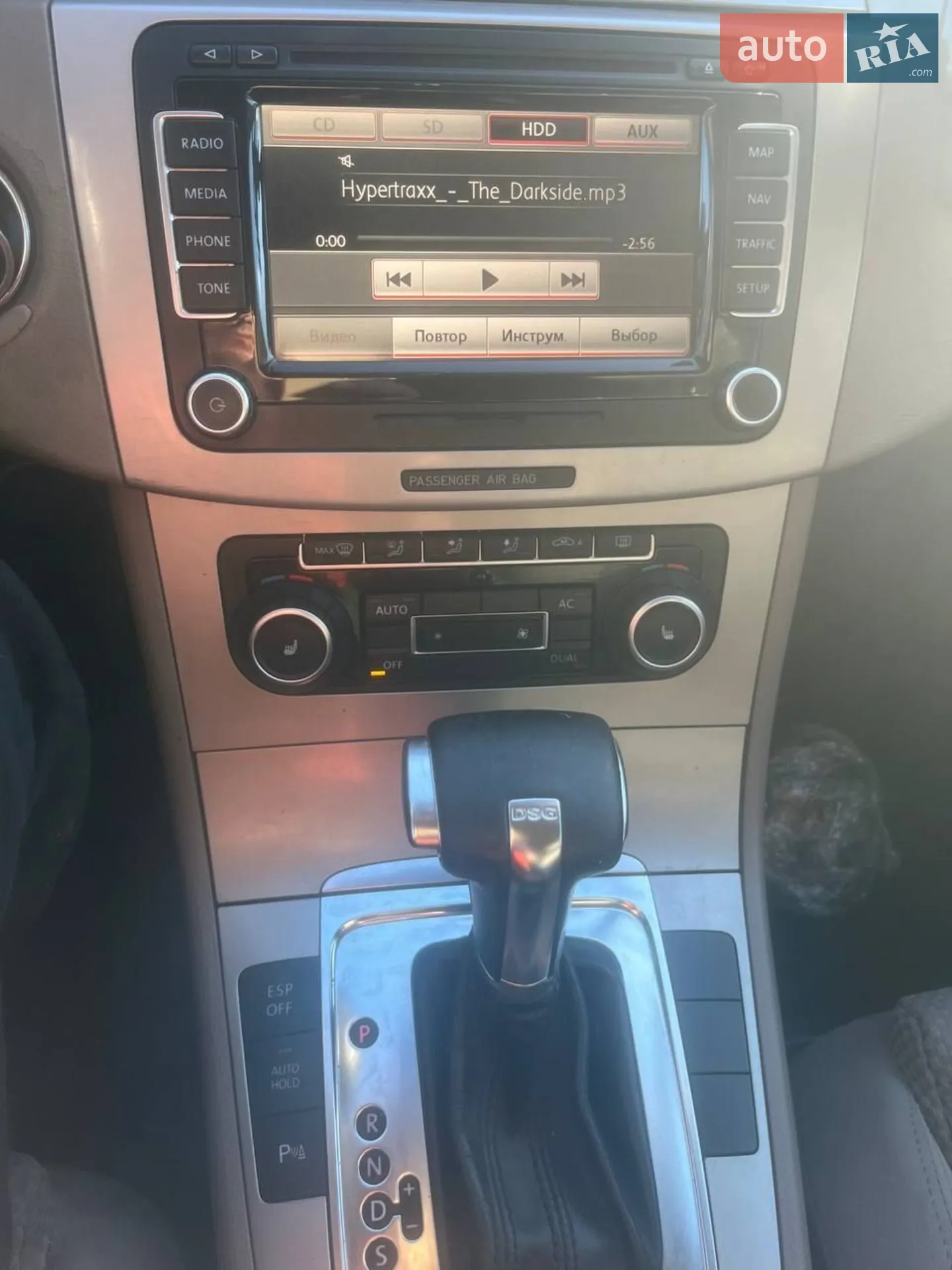 2010 Volkswagen Passat - мініатюра 15