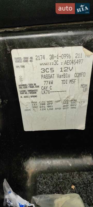 Универсал Volkswagen Passat 2009 в Мостиске