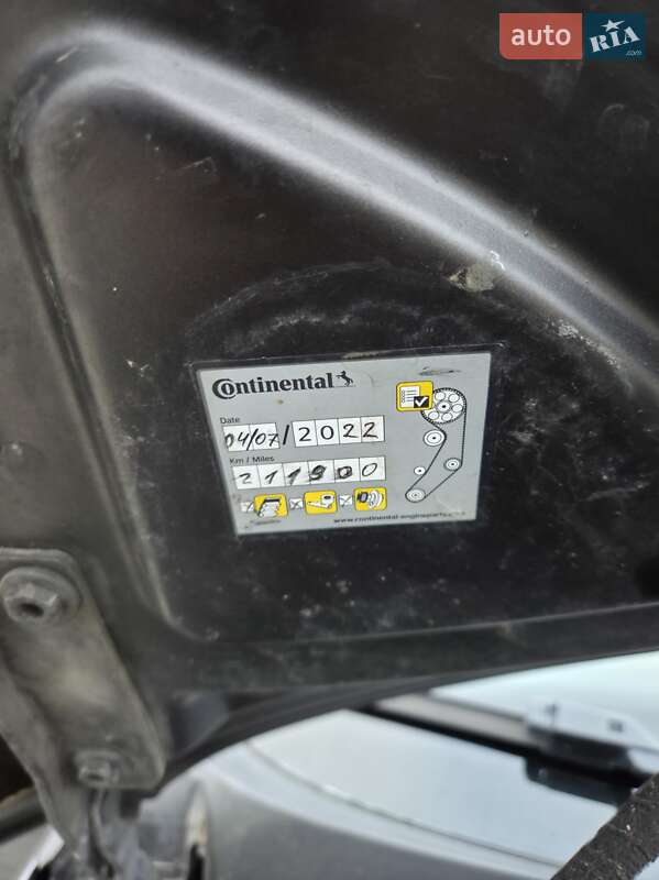 Универсал Volkswagen Passat 2007 в Луцке