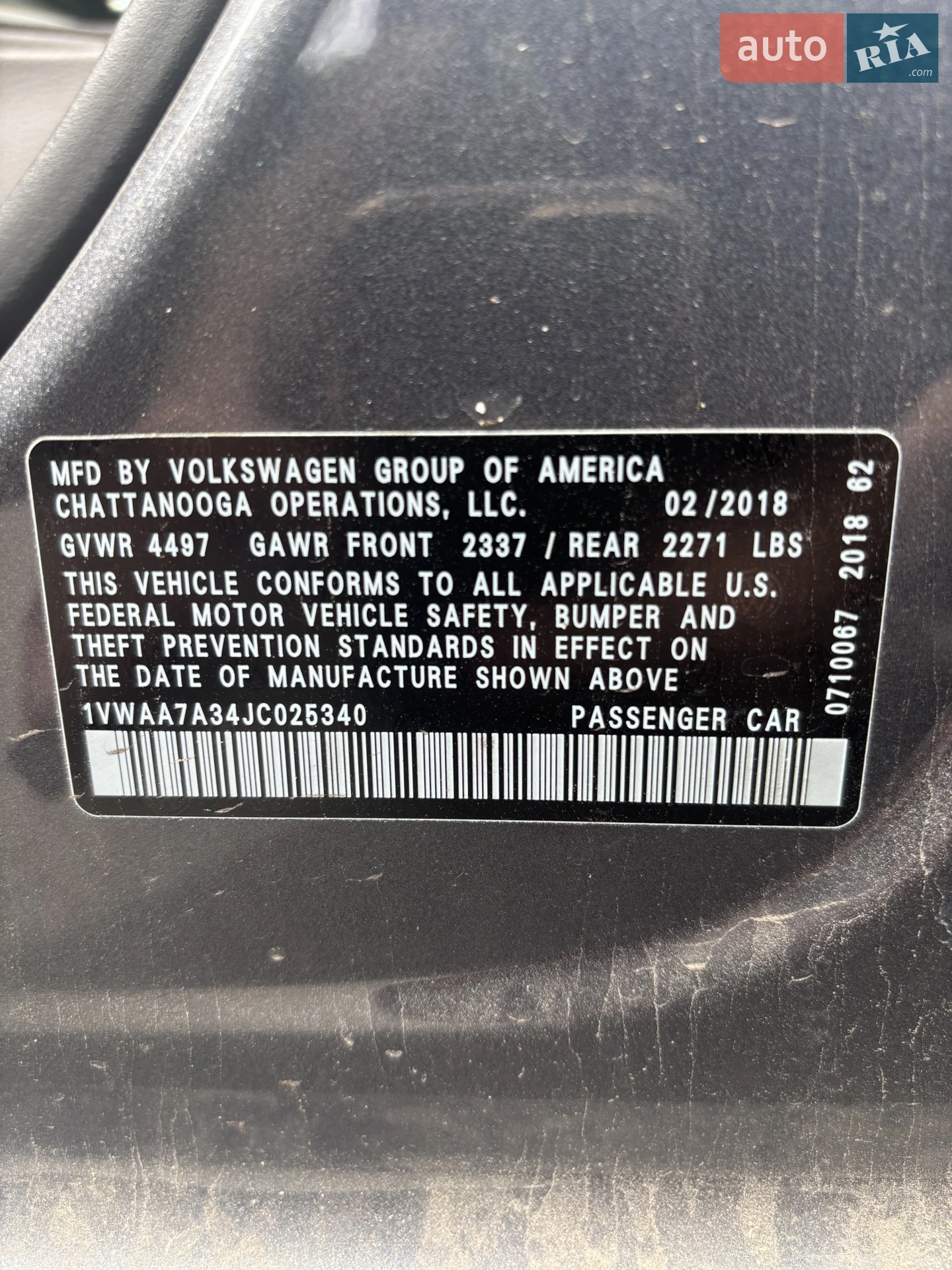 2018 Volkswagen Passat - мініатюра 13