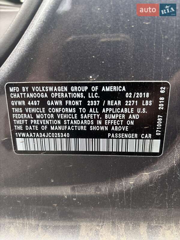 Седан Volkswagen Passat 2018 в Киеве фото 13 Седан Volkswagen Passat 2018 в Киеве