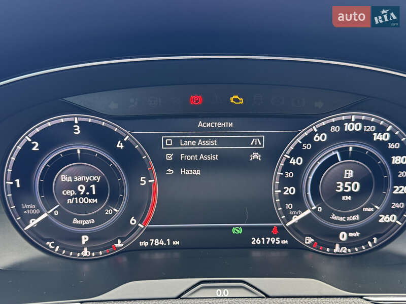 Универсал Volkswagen Passat 2018 в Львове