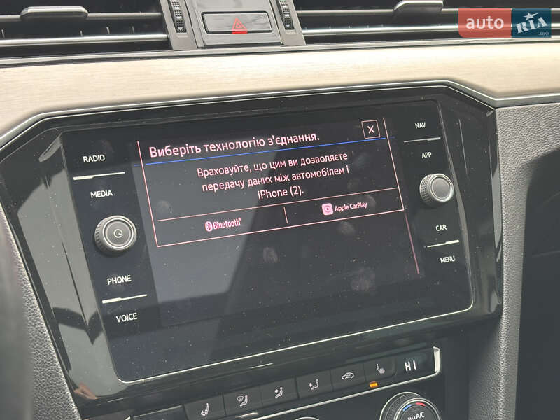 Универсал Volkswagen Passat 2020 в Киеве фото 35 Универсал Volkswagen Passat 2020 в Киеве