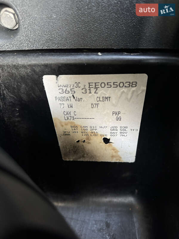 Универсал Volkswagen Passat 2013 в Сарнах