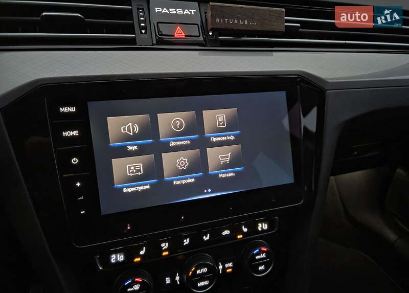 Универсал Volkswagen Passat 2021 в Виннице фото 131 Универсал Volkswagen Passat 2021 в Виннице