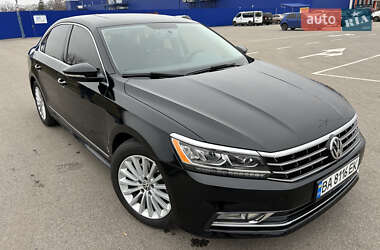 Седан Volkswagen Passat 2016 в Кропивницком