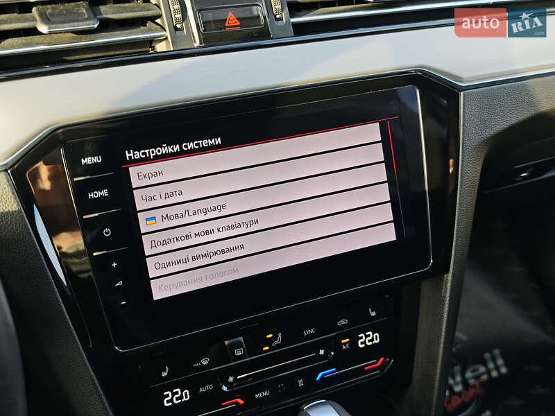 Универсал Volkswagen Passat 2021 в Луцке фото 39 Универсал Volkswagen Passat 2021 в Луцке