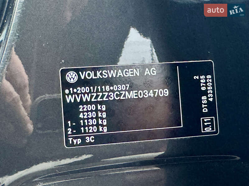 Универсал Volkswagen Passat 2020 в Луцке