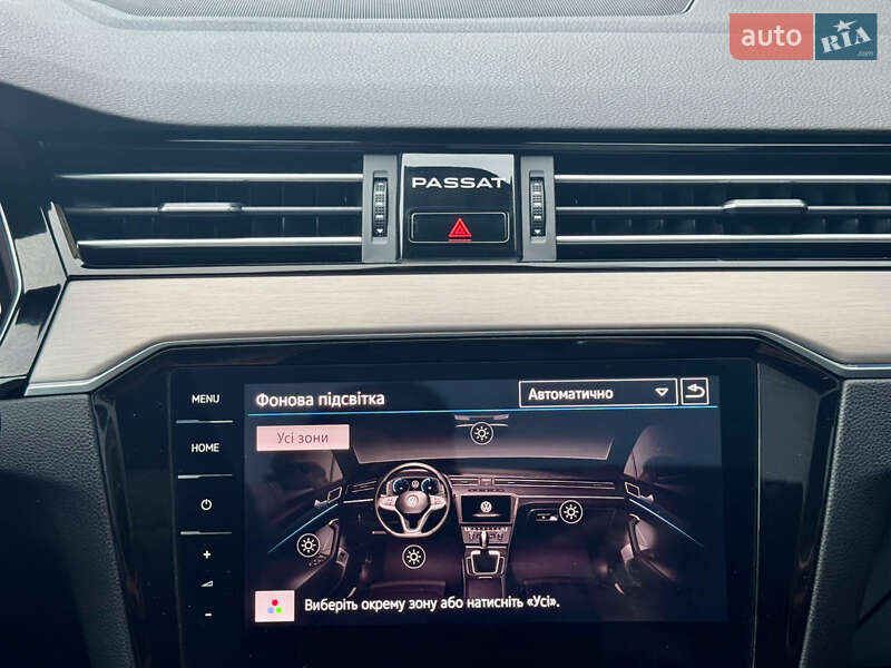 Универсал Volkswagen Passat 2020 в Луцке