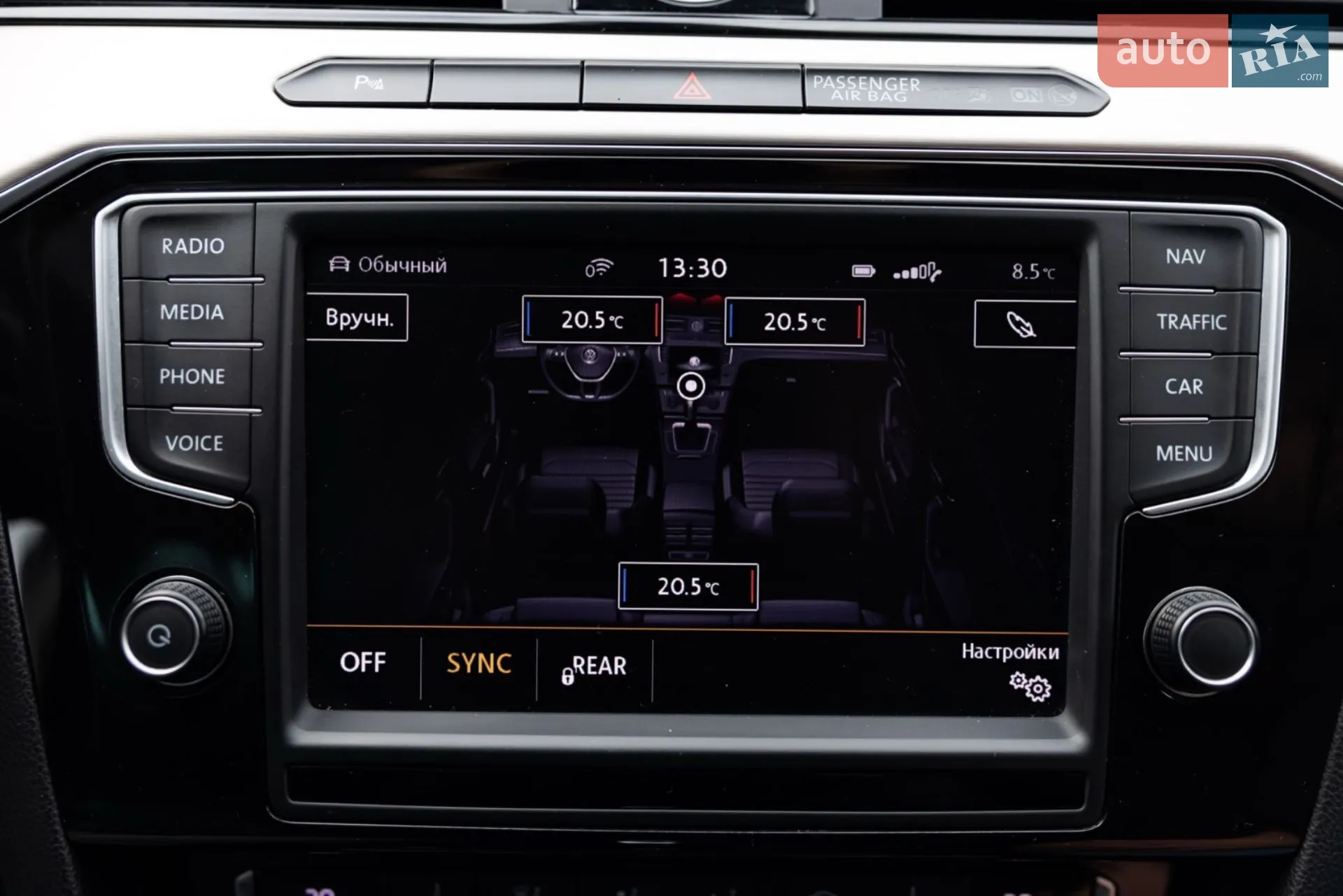 2015 Volkswagen Passat - мініатюра 17