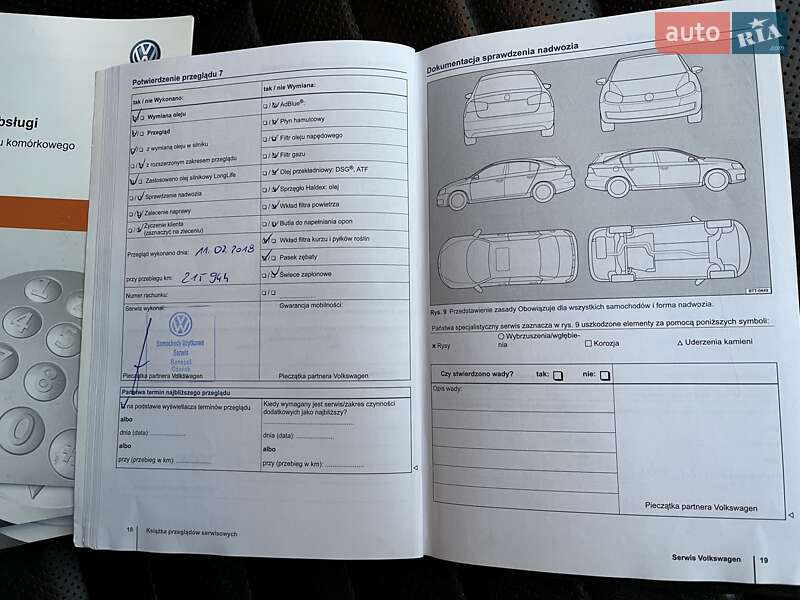 Седан Volkswagen Passat 2013 в Вінниці