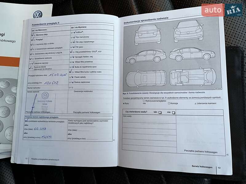 Седан Volkswagen Passat 2013 в Вінниці