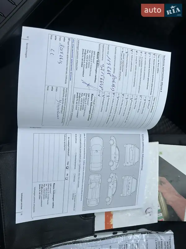 Седан Volkswagen Passat 2013 в Черновцах документ