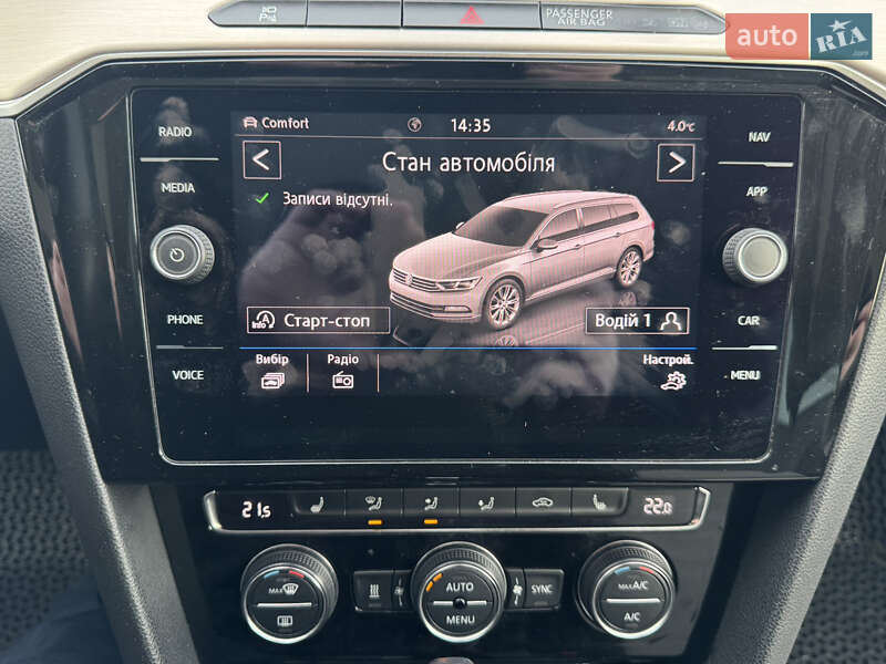 Универсал Volkswagen Passat 2018 в Софиевской Борщаговке фото 51 Универсал Volkswagen Passat 2018 в Софиевской Борщаговке