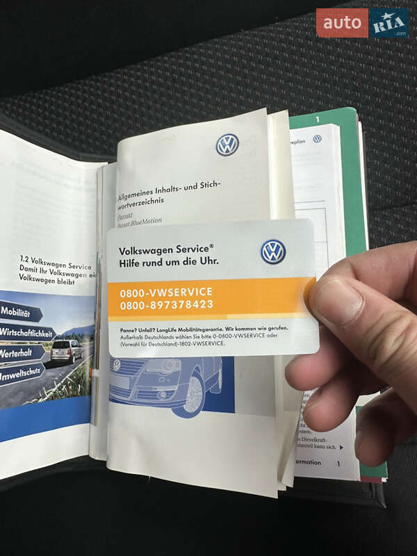 Седан Volkswagen Passat 2008 в Звягеле фото 106 Седан Volkswagen Passat 2008 в Звягеле