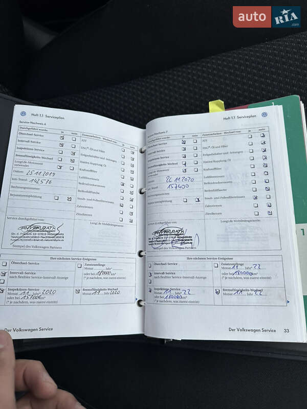 Седан Volkswagen Passat 2008 в Звягеле фото 112 Седан Volkswagen Passat 2008 в Звягеле