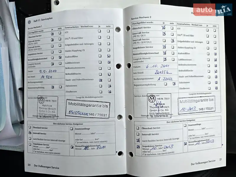 Универсал Volkswagen Passat 2009 в Полтаве документ 9 фото Универсал Volkswagen Passat 2009 в Полтаве документ